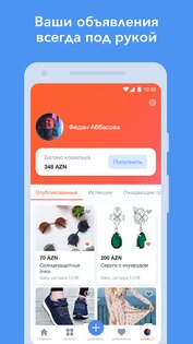Tap.az – бесплатные объявления 65.3. Скриншот 4