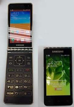 В сеть утекли фотографии Samsung Galaxy Golden, первой раскладушки на Android