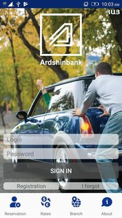 Ardshinbank Mobile Banking 4.3.0. Скриншот 1