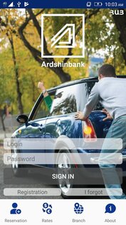 Ardshinbank Mobile Banking 7.3.0. Скриншот 1