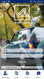 Ardshinbank Mobile Banking 7.7.0. Скриншот 1