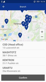 Ardshinbank Mobile Banking 7.7.0. Скриншот 6