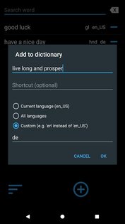 User Dictionary Manager (UDM) 8.8. Скриншот 5