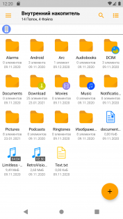 Fennec File Manager 4.1.12. Скриншот 5