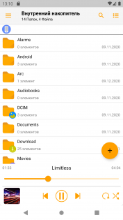 Fennec File Manager 4.1.12. Скриншот 10