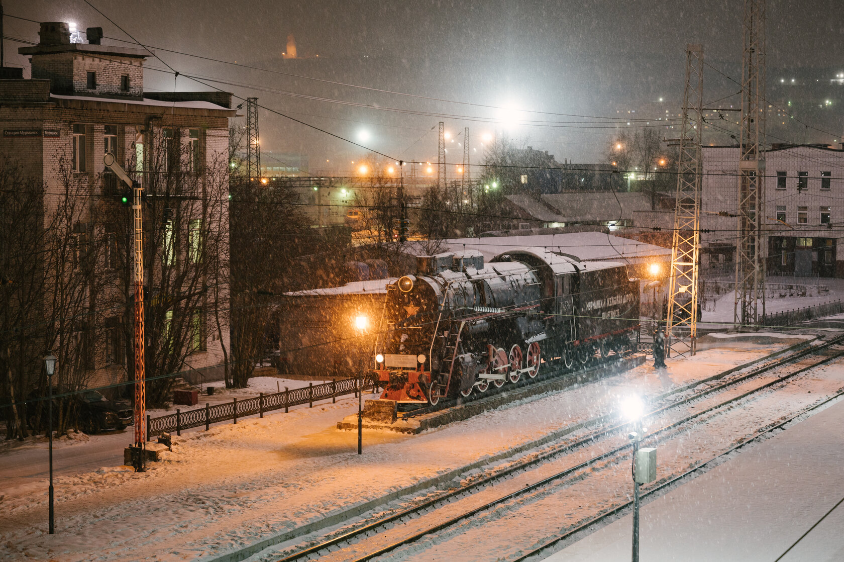 Верный спутник комсомольск