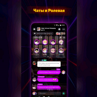 Clover.Space 10000.0.30. Скриншот 1