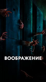 нет видеокарты мощнее чем ваше воображение. Смотреть фото нет видеокарты мощнее чем ваше воображение. Смотреть картинку нет видеокарты мощнее чем ваше воображение. Картинка про нет видеокарты мощнее чем ваше воображение. Фото нет видеокарты мощнее чем ваше воображение