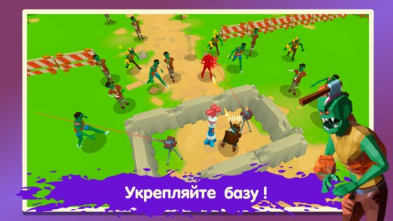 Two Guys And Zombies 3D 0.809. Скриншот 3