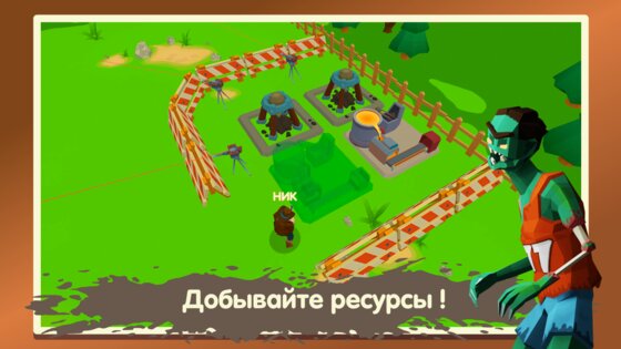 Two Guys And Zombies 3D 0.804. Скриншот 4