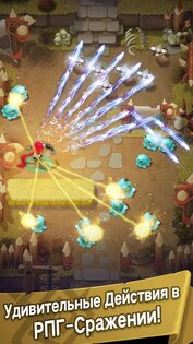 patch of immortals код. path of immortals android 9. patch of immortals код фото. patch of immortals код-path of immortals android 9. картинка patch of immortals код. картинка path of immortals android 9. Path of Immortals — это бесконечный Hack’n’Slash лутер среди подземелий! Пройдите свой путь к славе и богатству в увлекательном погружении в подземелье, а затем сделайте перерыв и позвольте своим Бессмертным продолжать прокладывать путь к власти!