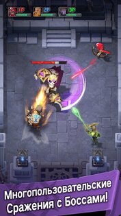 Path of Immortals: Выживший 2.7.0.3. Скриншот 21
