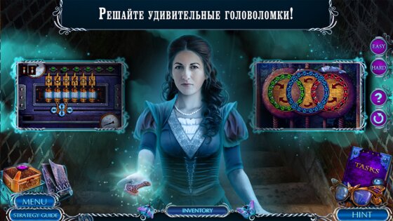 Поиск Предметов – Mystery Tales 7 1.0.43. Скриншот 10