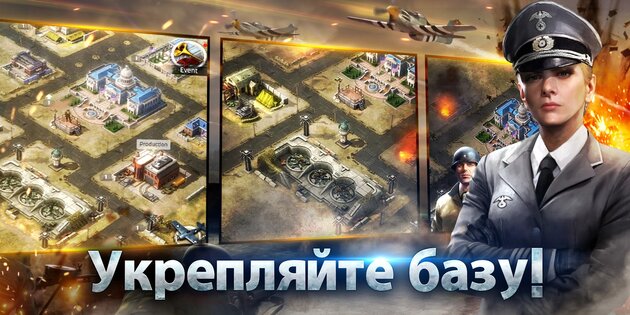 World War: Machines Conquest 10214. Скриншот 5