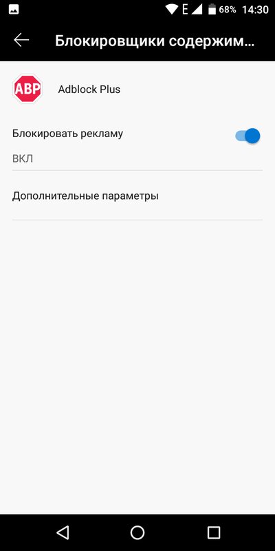 Здравствуйте ваш браузер обновлен держите это в порядке с этими новыми функциями