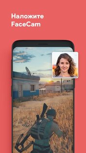 Vidma – захват экрана 3.7.41. Скриншот 5