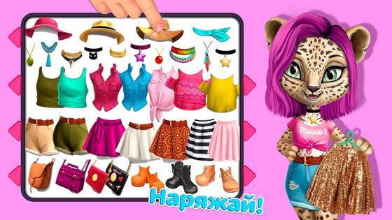 Hair Salon Australia 8.0.10201. Скриншот 4