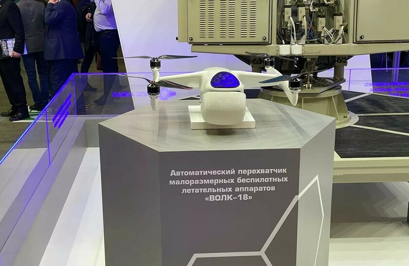В России успешно испытали первого в стране охотника за дронами