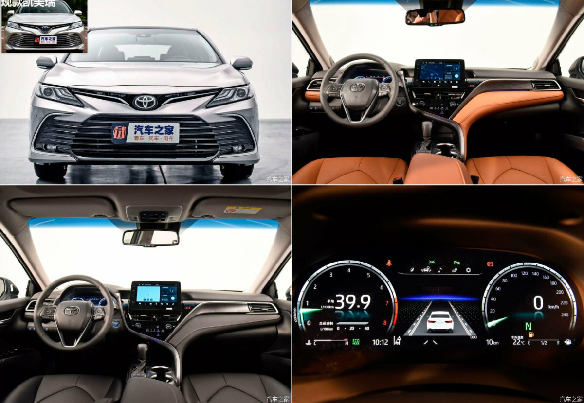 Технические характеристики Toyota Camry – официальный дилерский центр Тойота Измайлово