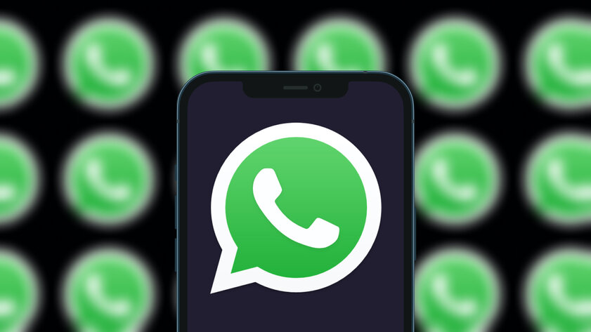 7 функций из других мессенджеров, которых очень не хватает в WhatsApp