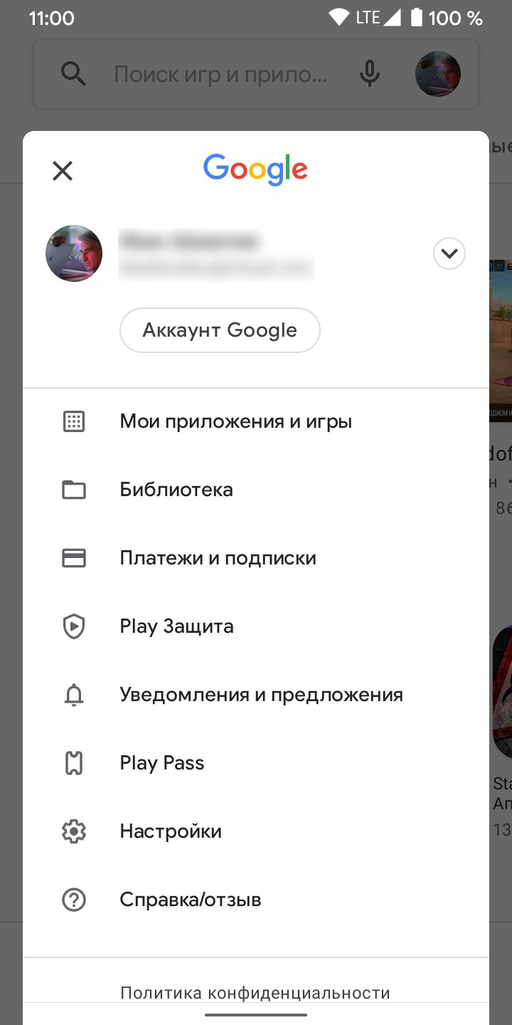 В Google Play на Android изменился дизайн: боковое меню убрали, и стало хуже