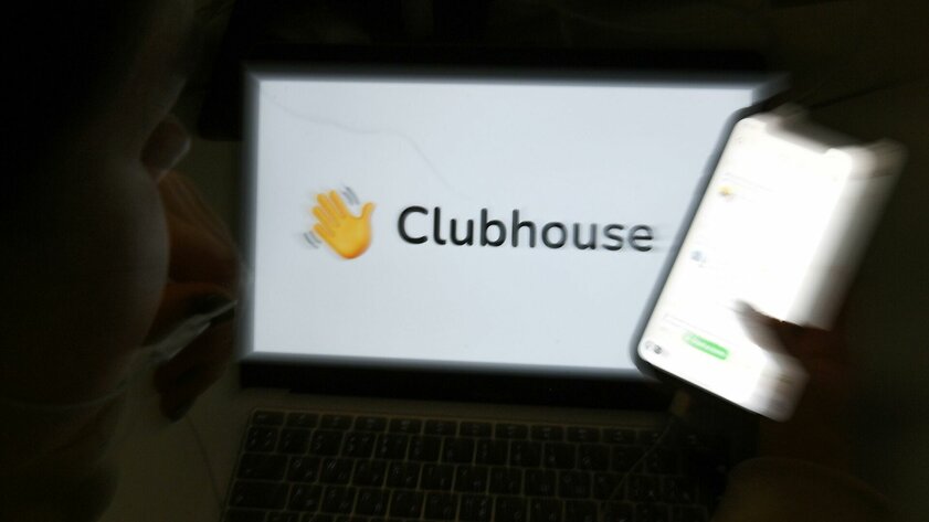Clubhouse портировали на компьютеры — iPhone не нужен для использования