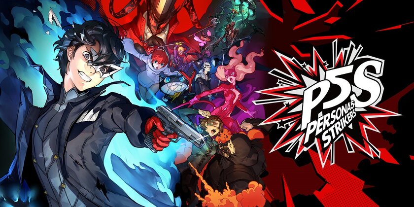 SEGA случайно выпустила Persona 5 Strikers в Steam без Denuvo