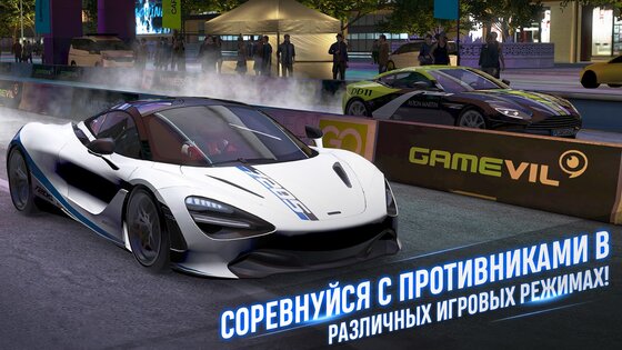 Project CARS GO 4.0.0. Скриншот 3