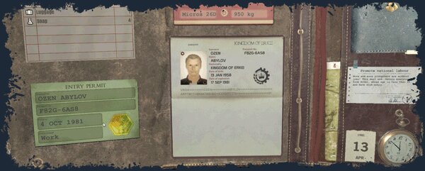 Contraband police карта