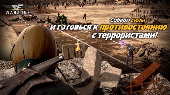 CrossFire: Warzone 10240.0. Скриншот 2