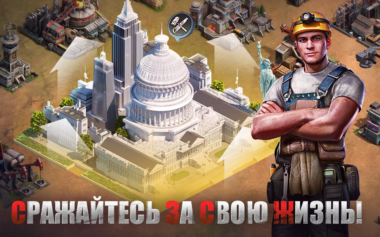 Mod apk download 2023. First Refuge z. First Refuge. Builders Refuge.