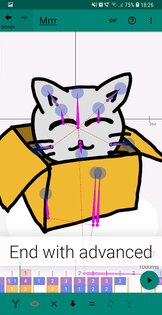 фламинго приложение для анимации. flamingo animator android 12. фламинго приложение для анимации фото. фламинго приложение для анимации-flamingo animator android 12. картинка фламинго приложение для анимации. картинка flamingo animator android 12.