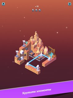 Laser Quest 2.7.7. Скриншот 10