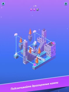 Laser Quest 2.7.7. Скриншот 11
