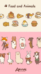 Animal Restaurant 12.11. Скриншот 2