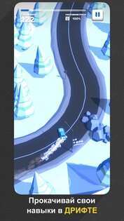 Tofu Drifter 1.3.19. Скриншот 3