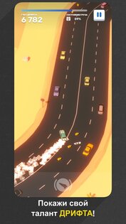Tofu Drifter 1.3.19. Скриншот 5