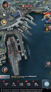 Gunship Battle – тотальная война 6.8.5. Скриншот 8