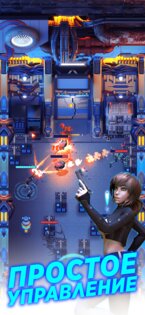 Cyberpunk Hero 1.2.3. Скриншот 2