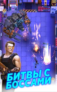 Cyberpunk Hero 1.2.3. Скриншот 13