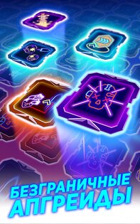 Cyberpunk Hero 1.2.3. Скриншот 14