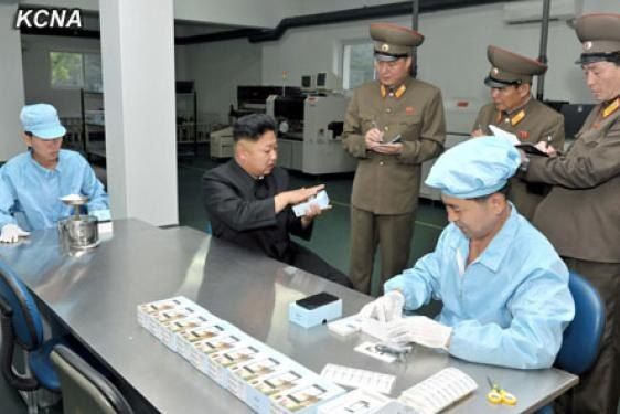 Северная Корея разработала собственный смартфон