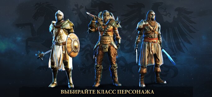 Fight Legends 1.21. Скриншот 5