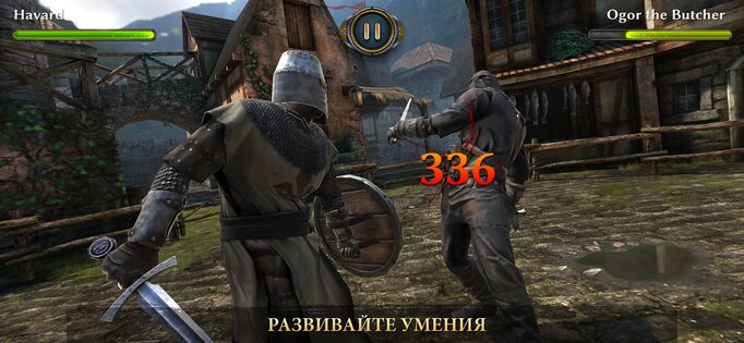 Fight Legends 1.21. Скриншот 6