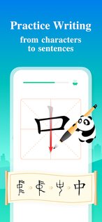 ChineseSkill – учим китайский 6.6.21. Скриншот 2