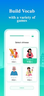 ChineseSkill – учим китайский 6.6.21. Скриншот 3