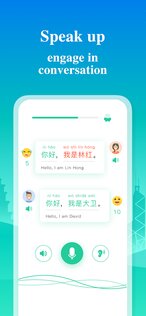 ChineseSkill – учим китайский 6.6.23. Скриншот 4