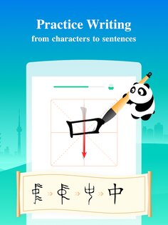 ChineseSkill – учим китайский 6.6.21. Скриншот 9