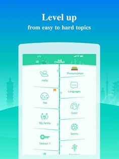 ChineseSkill – учим китайский 6.6.21. Скриншот 12