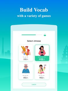 ChineseSkill – учим китайский 6.6.21. Скриншот 17